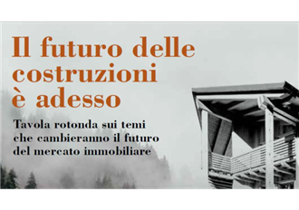 Cortina 2019